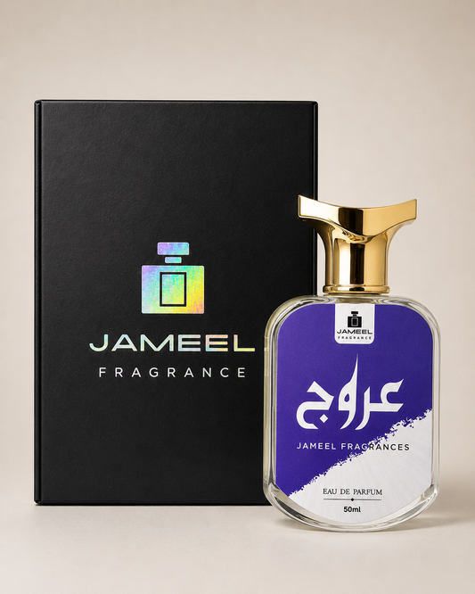 Urooj Perfume – Inspired by Baccarat Rouge 540 | 50ml