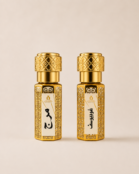 Jameel Fragrance Premium Attar Duo Bundle — Marj + Oud e Yousuf