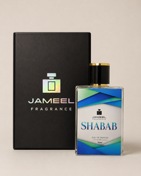 Shabab Perfume – Inspired by Azzaro Wanted | 50ml