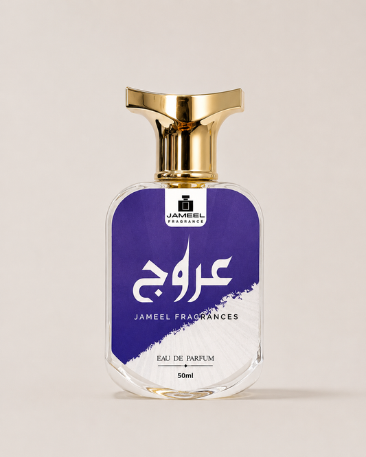 Urooj Perfume – Inspired by Baccarat Rouge 540 | 50ml